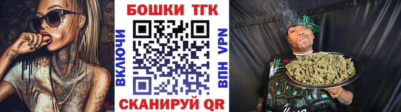 Купить ГАШИШ  Мефедрон  Почеп