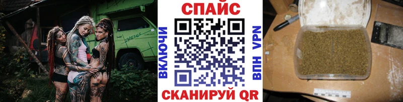 Бутират 99%  Купить где  Почеп 
